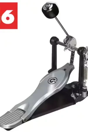 Gibraltar 6711S Pedale Grosse Caisse G6 - Reconditionné | Bien noté