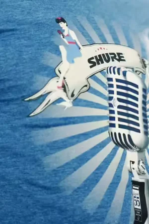 Derniers articles | Shure T-Shirt 55 Retro S