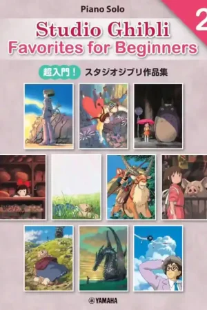 Zen-On Music Studio Ghibli Favorites For Beginners Vol.2 Piano - Best-seller