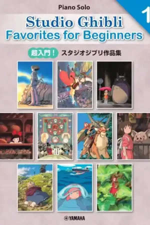 Zen-On Music Studio Ghibli Favorites For Beginners Vol.1 Piano | Très populaire