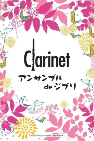 Commandez maintenant | Zen-On Music Ghibli Songs For Clarinet Ensemble