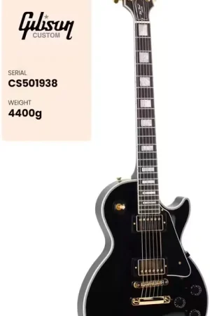 Qualité premium - Gibson custom Les Paul Custom Gloss Ebony CSM #CS501938