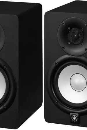 Yamaha HS5 La paire | Dépêchez-vous