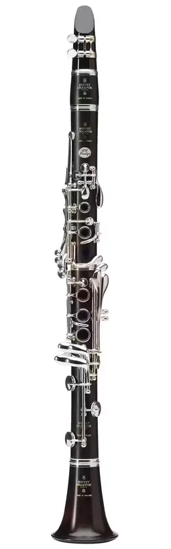 Buffet Crampon RC Prestige Ut (17 Clés) - BC1607-2-0 | Disponible dès maintenant