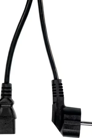 Soldes | Yellow Cable Cordon Secteur + Terre Type Schuko