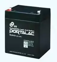 Achetez en ligne | Mipro MB70 BATTERIE RECHARGEABLE POUR MA707