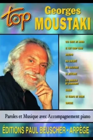 Direct usine - Paul Beuscher Publications Moustaki Georges - Top Moustaki - PVG
