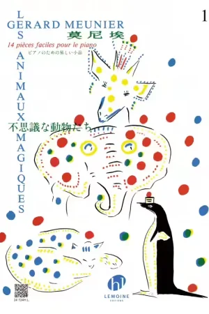 Réduction - Lemoine Meunier Gerard - Les Animaux Magiques - Piano