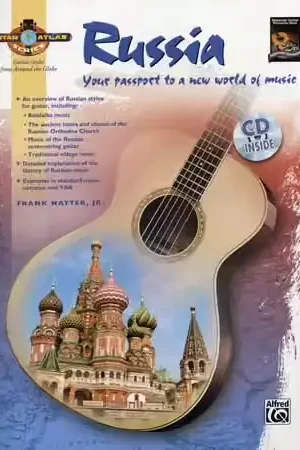 Alfred Publishing Natter Frank JR. - Guitar Atlas - Russia + CD - Très demandé