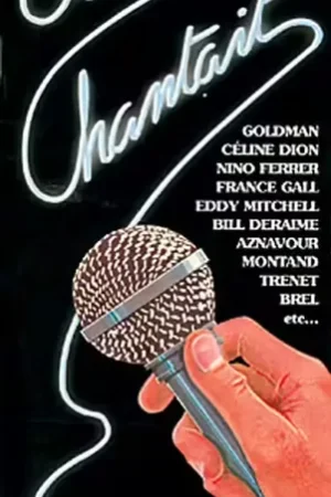 Musicom Si On Chantait Vol. 5 - Paroles et Accords - Derniers articles