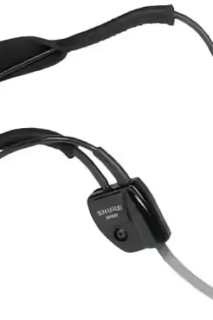 Nouvel arrivage - Shure RPM600