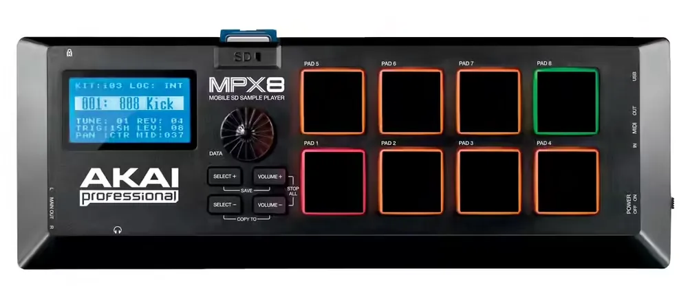 Akai MPX8 - Promotion