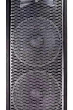 JBL JBL JRX225 | Ajoutez au panier