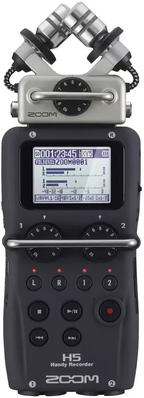 Zoom H5 | Prix bas