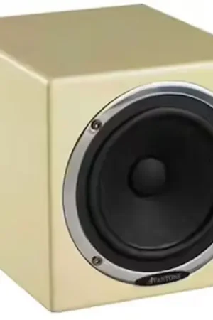 Affaire à saisir - Avantone Mixcubes Active