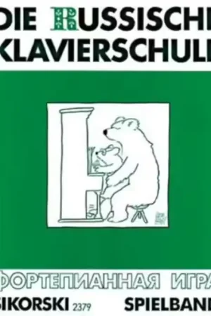 Recommandé - Sikorski Die Russische Klavierschule Spielband