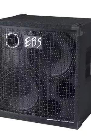 EBS Neoline 212 | Nouveau au catalogue