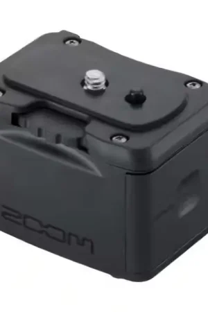 Expédition express - Zoom BCQ-2N