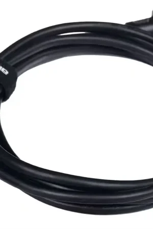 Offre | Algam Lighting Rallonge DMX IP65 3 Mètres