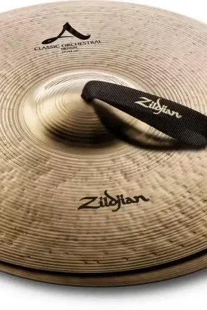 Déstockage | Zildjian 17" Medium