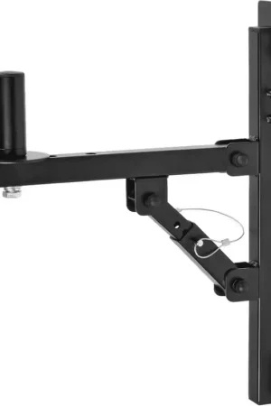 Premium | Quiklok SB/781 Support Mural Ajustable Enceinte (paire)