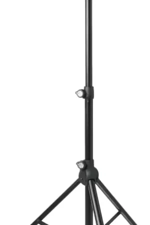 Quiklok SP/770 Paire Pieds Enceinte Systeme "QUIK-lift" | Prix avantageux