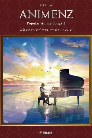 Direct usine - Yamaha Animenz Popular Anime Songs 1
