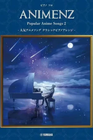 Yamaha Animenz Popular Anime Songs 2 | Best-seller